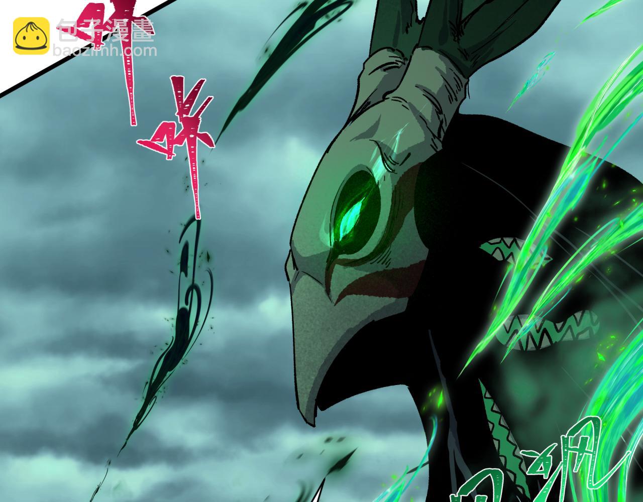 全球詭異時代 - 第373話 雲夢篇-雲夢神戰開始！(5/5) - 3