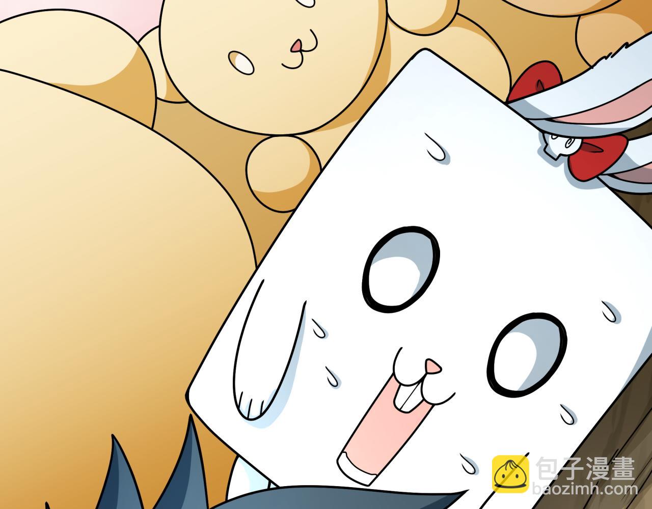 全球詭異時代 - 第373話 雲夢篇-雲夢神戰開始！(1/5) - 4