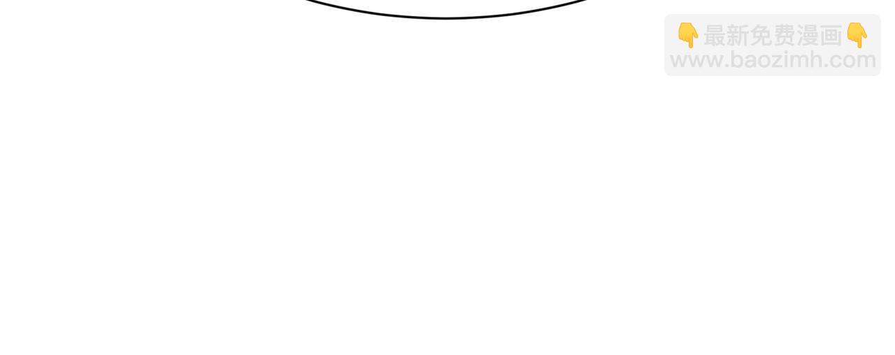 全球詭異時代 - 第373話 雲夢篇-雲夢神戰開始！(1/5) - 7