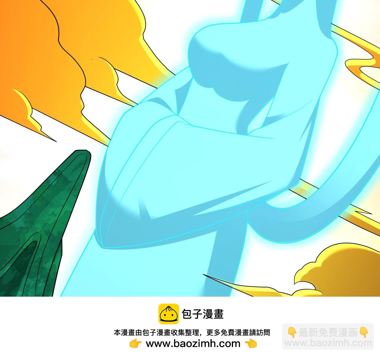 全球詭異時代 - 第373話 雲夢篇-雲夢神戰開始！(1/5) - 2