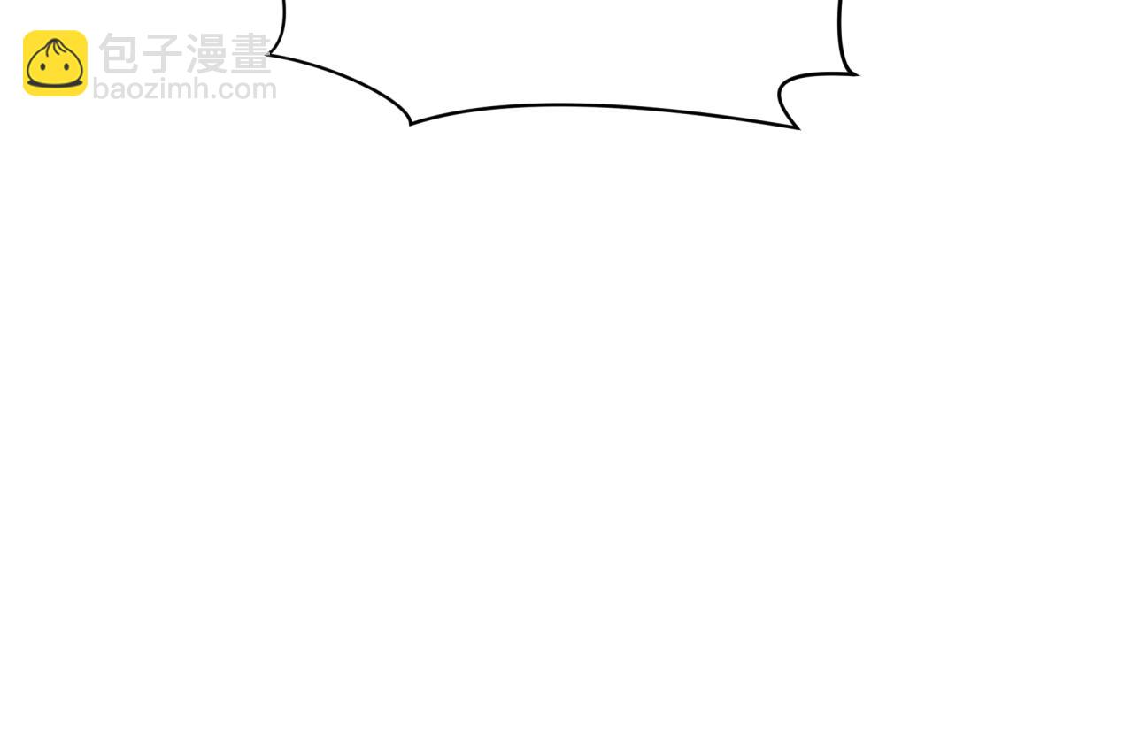 全球詭異時代 - 第373話 雲夢篇-雲夢神戰開始！(2/5) - 3