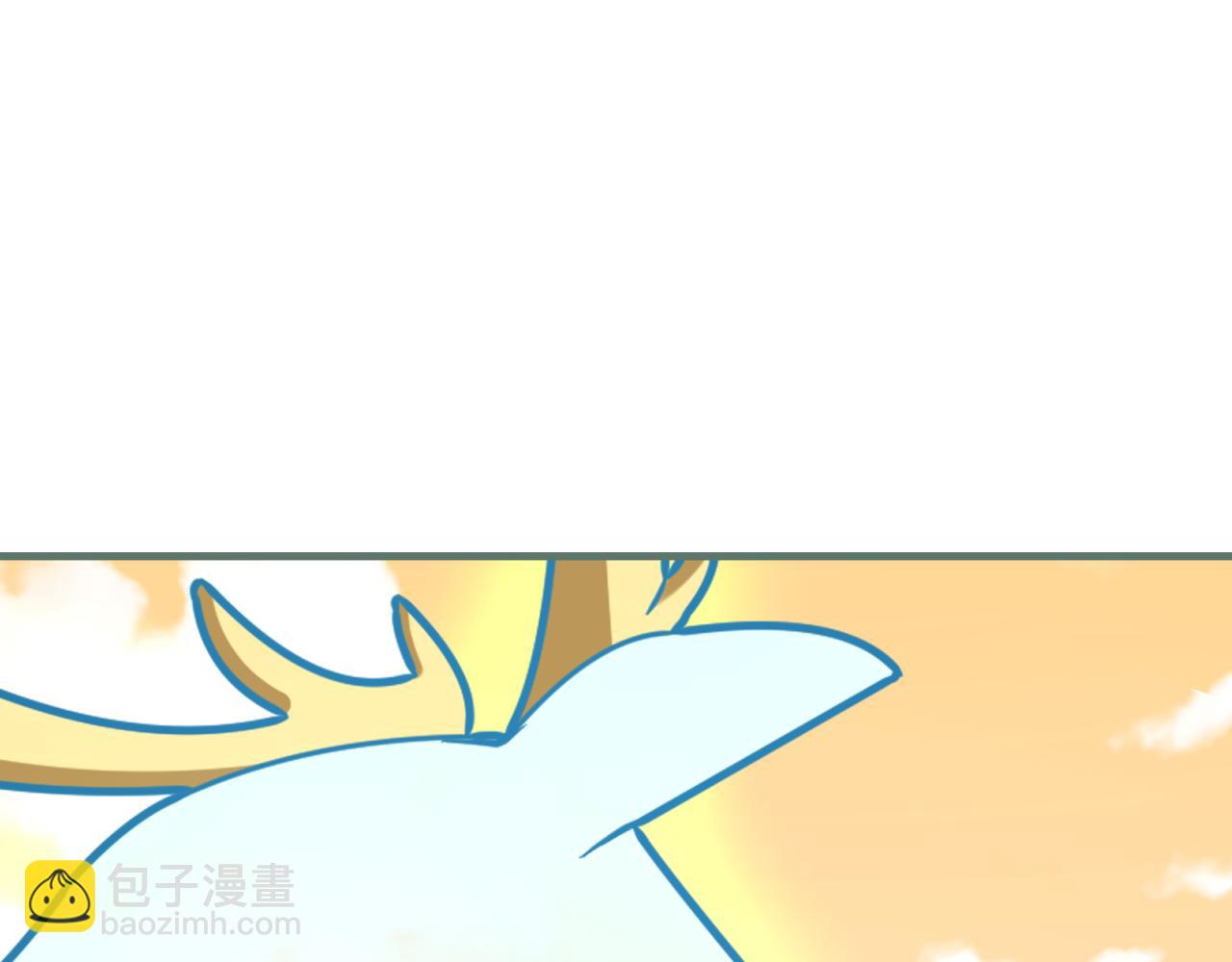 全球詭異時代 - 第373話 雲夢篇-雲夢神戰開始！(1/5) - 6