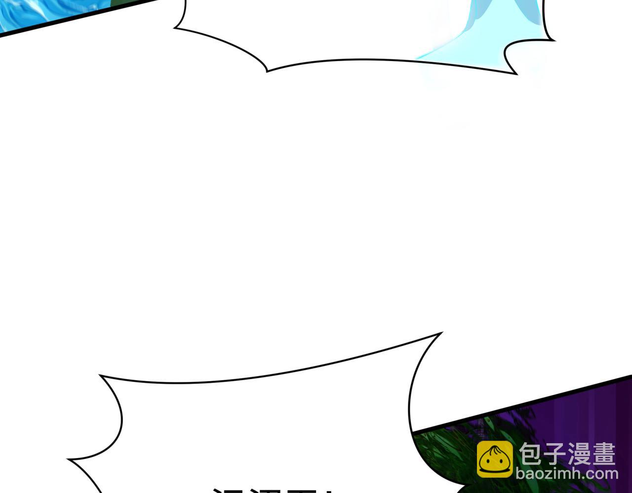 全球詭異時代 - 第373話 雲夢篇-雲夢神戰開始！(2/5) - 4