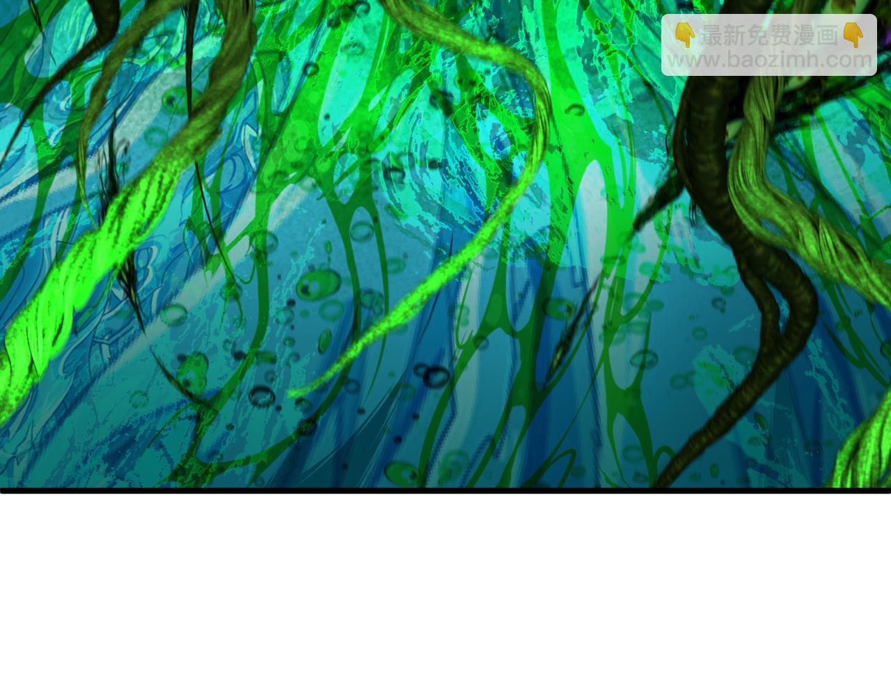 全球詭異時代 - 第373話 雲夢篇-雲夢神戰開始！(2/5) - 7