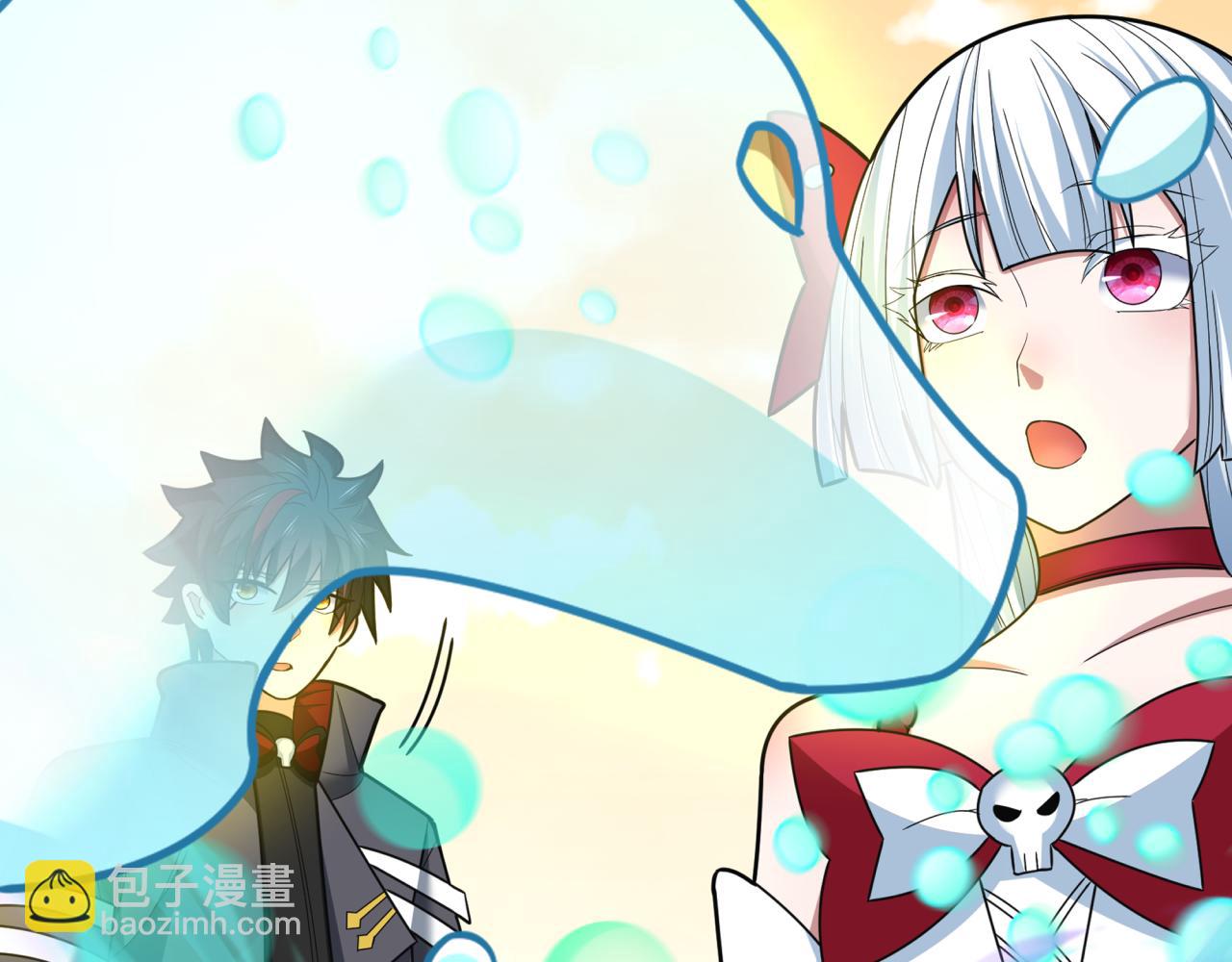 全球詭異時代 - 第373話 雲夢篇-雲夢神戰開始！(1/5) - 7