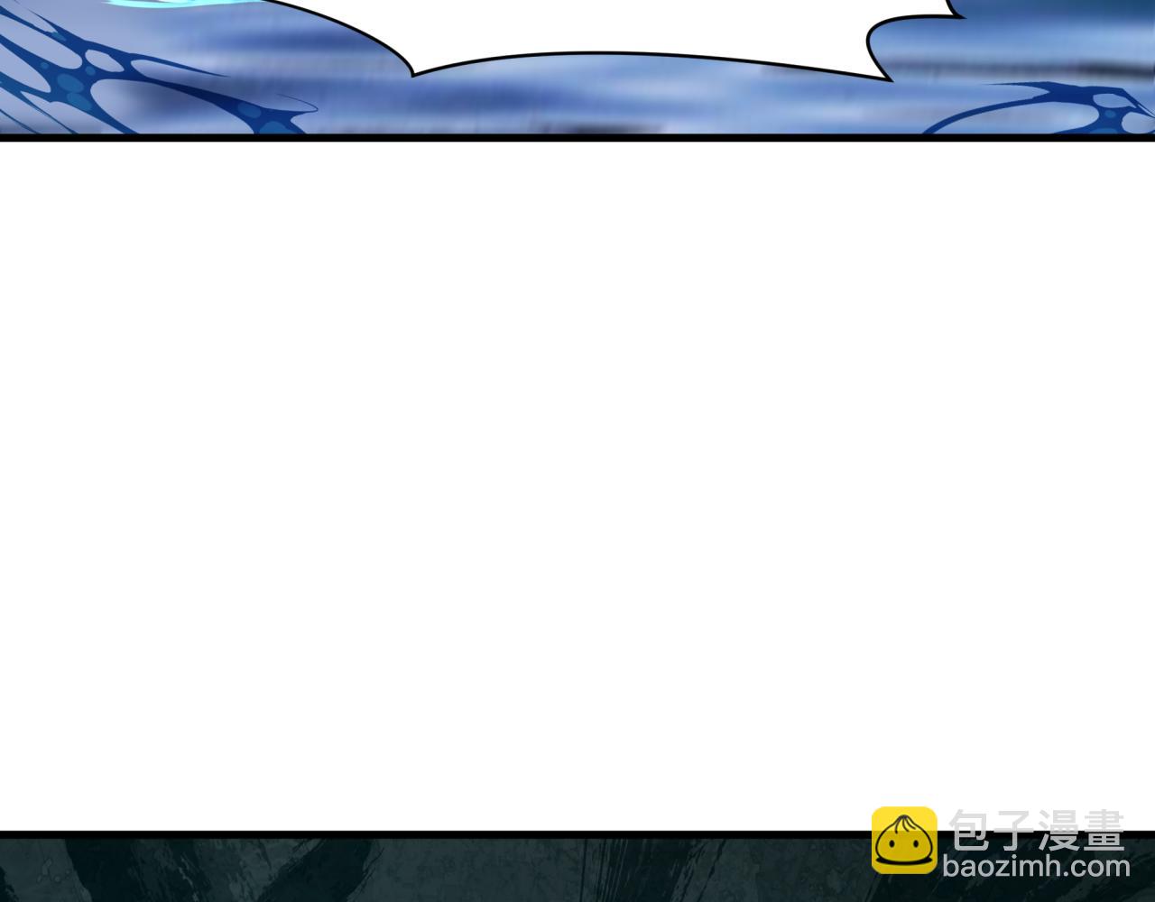 全球詭異時代 - 第373話 雲夢篇-雲夢神戰開始！(2/5) - 8