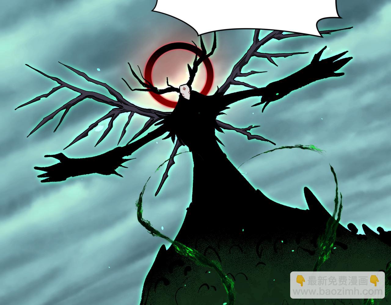 全球詭異時代 - 第373話 雲夢篇-雲夢神戰開始！(2/5) - 6