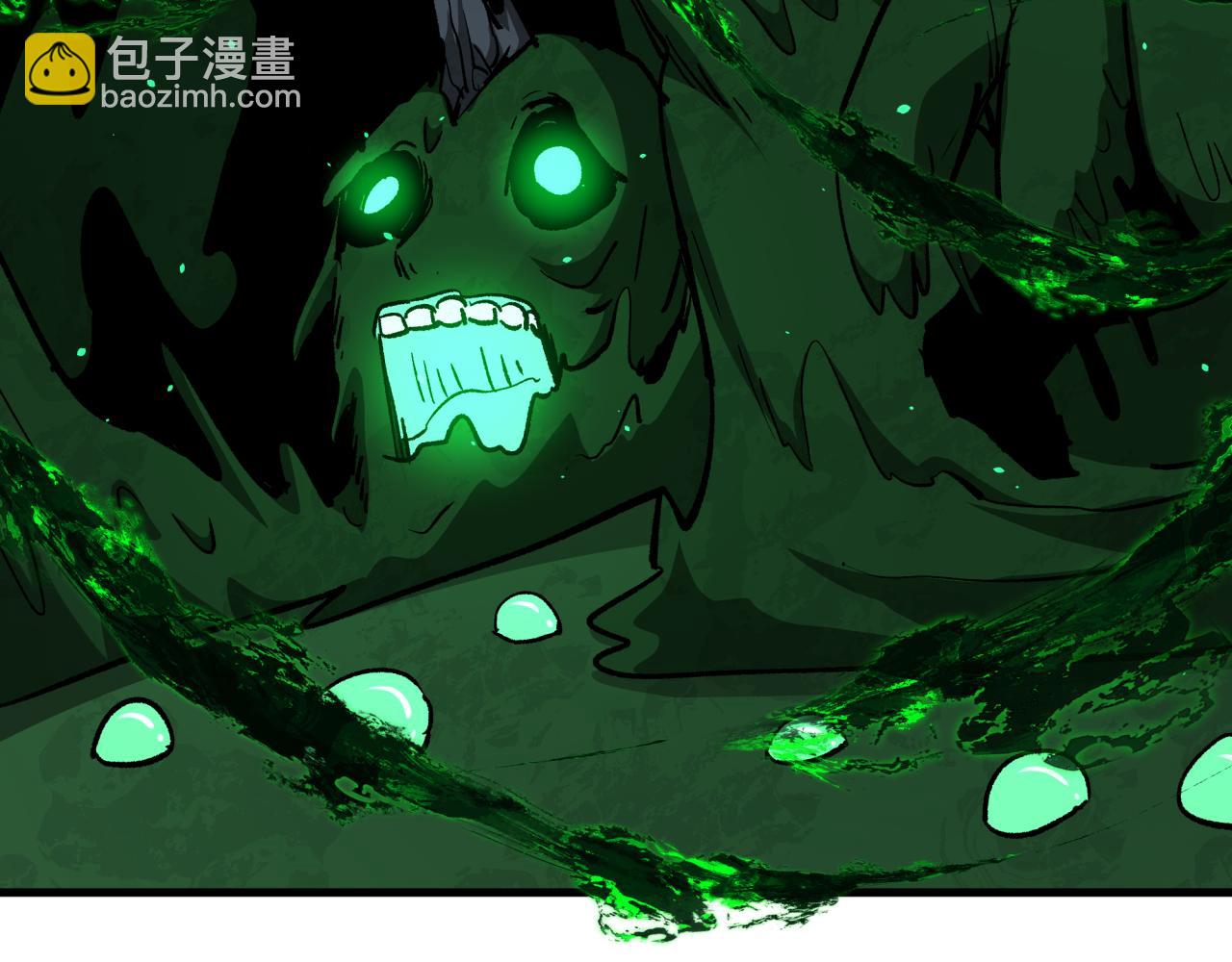 全球詭異時代 - 第373話 雲夢篇-雲夢神戰開始！(2/5) - 1