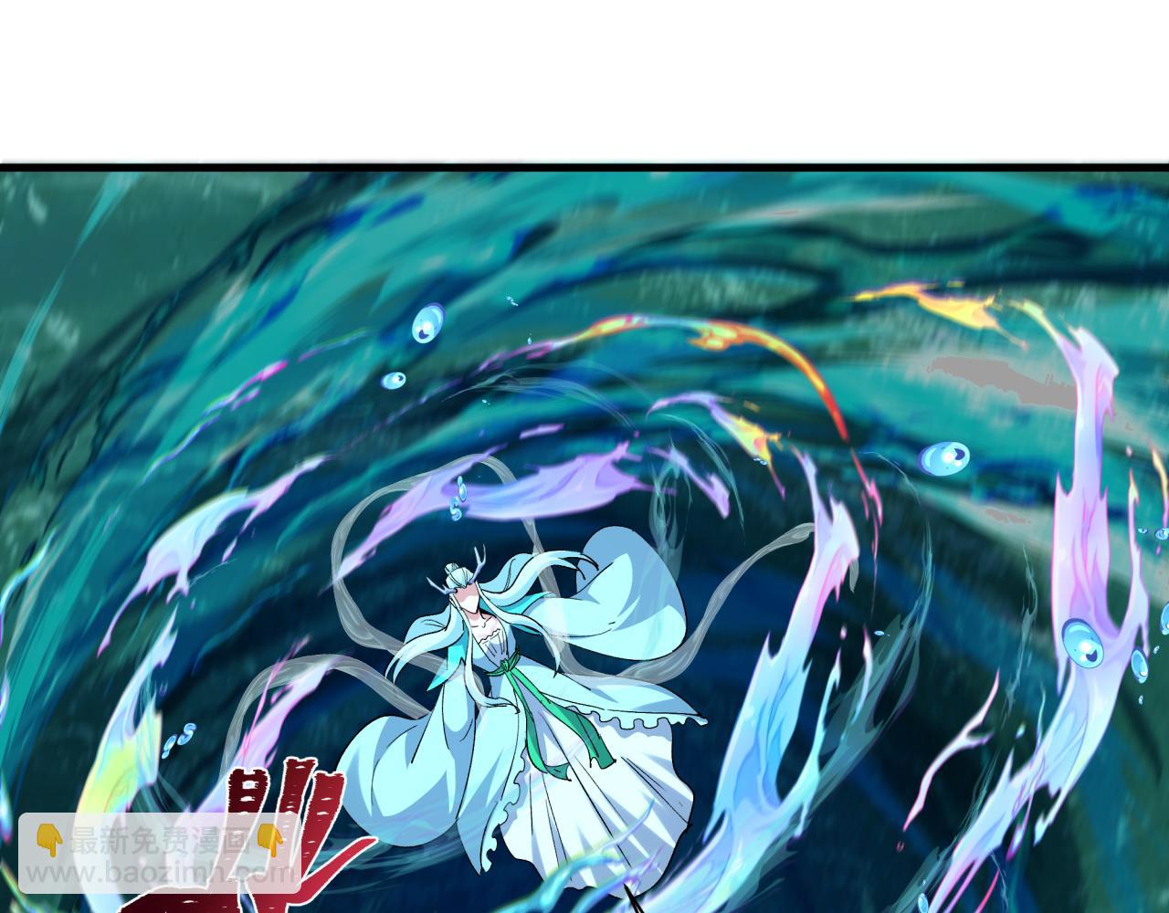 全球詭異時代 - 第373話 雲夢篇-雲夢神戰開始！(2/5) - 2