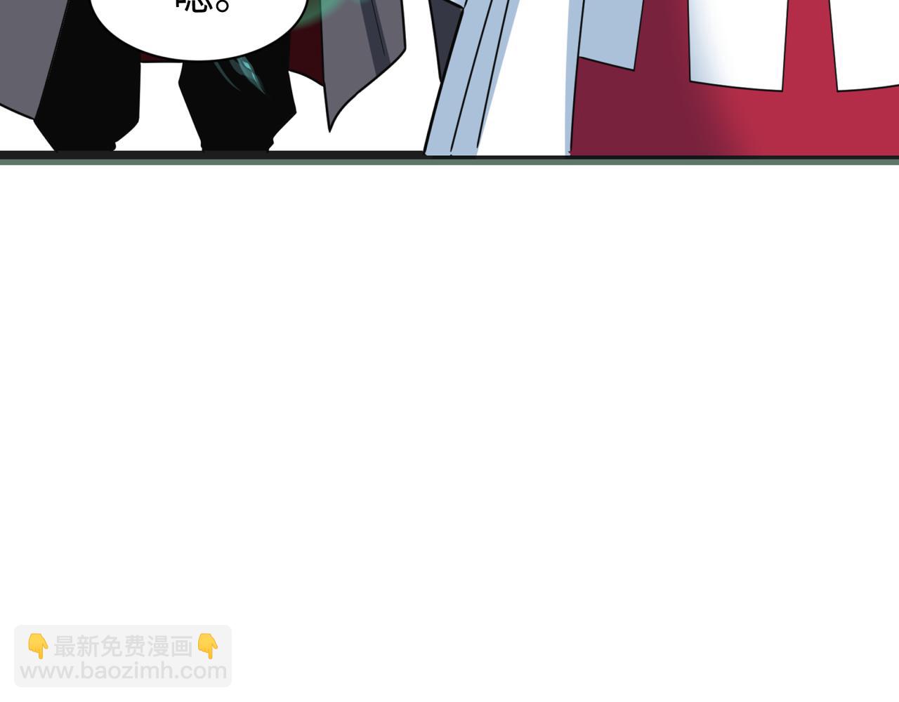 全球詭異時代 - 第373話 雲夢篇-雲夢神戰開始！(1/5) - 1