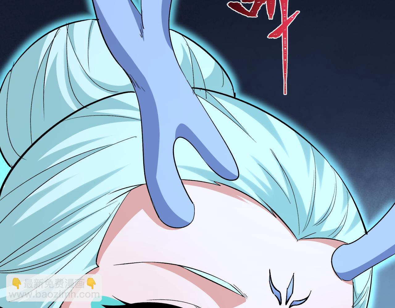 全球詭異時代 - 第373話 雲夢篇-雲夢神戰開始！(2/5) - 5