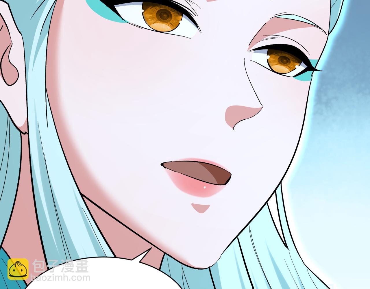 全球詭異時代 - 第373話 雲夢篇-雲夢神戰開始！(2/5) - 6