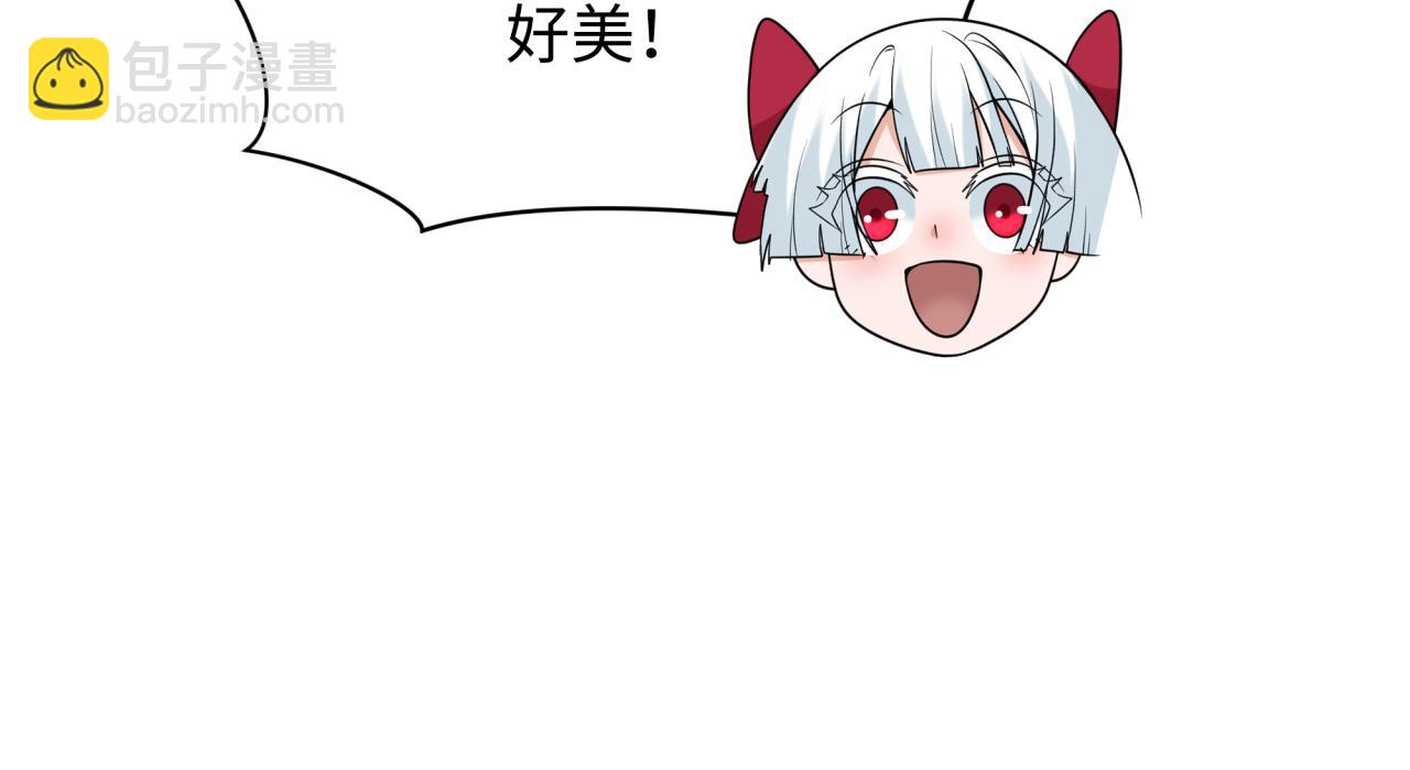 全球詭異時代 - 第373話 雲夢篇-雲夢神戰開始！(2/5) - 8