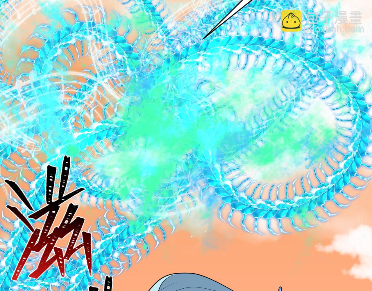 全球詭異時代 - 第373話 雲夢篇-雲夢神戰開始！(2/5) - 2