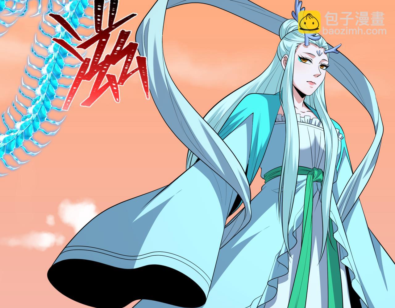 全球詭異時代 - 第373話 雲夢篇-雲夢神戰開始！(2/5) - 3