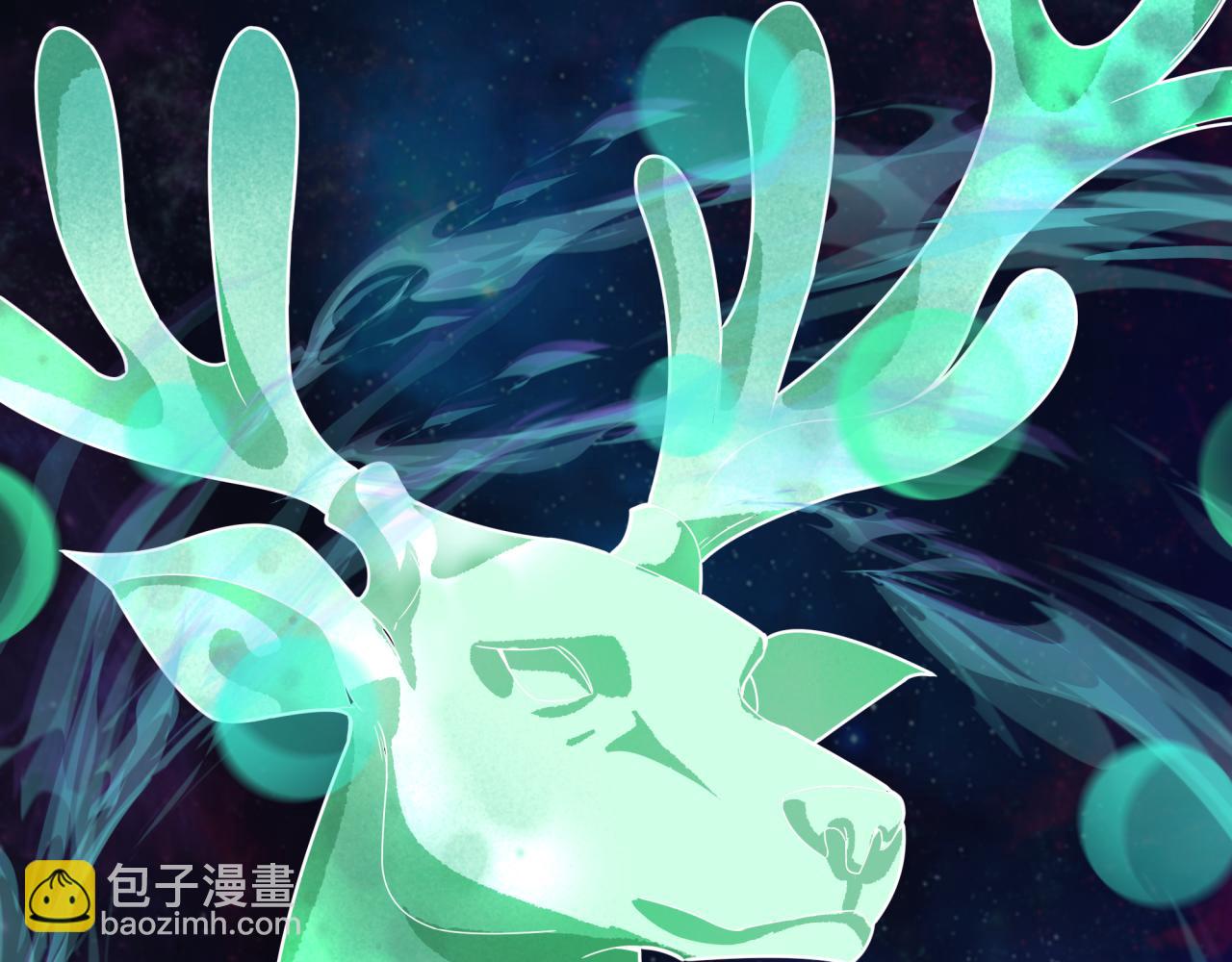 第374章 云梦篇-神火之力！(1/4)-第519话