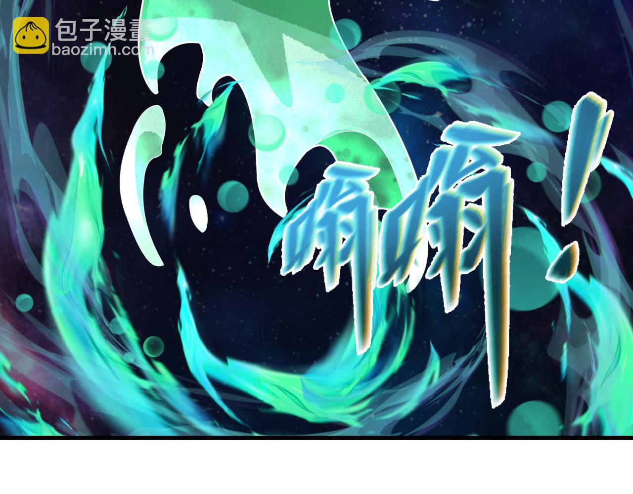 第374章 云梦篇-神火之力！(1/4)-第519话