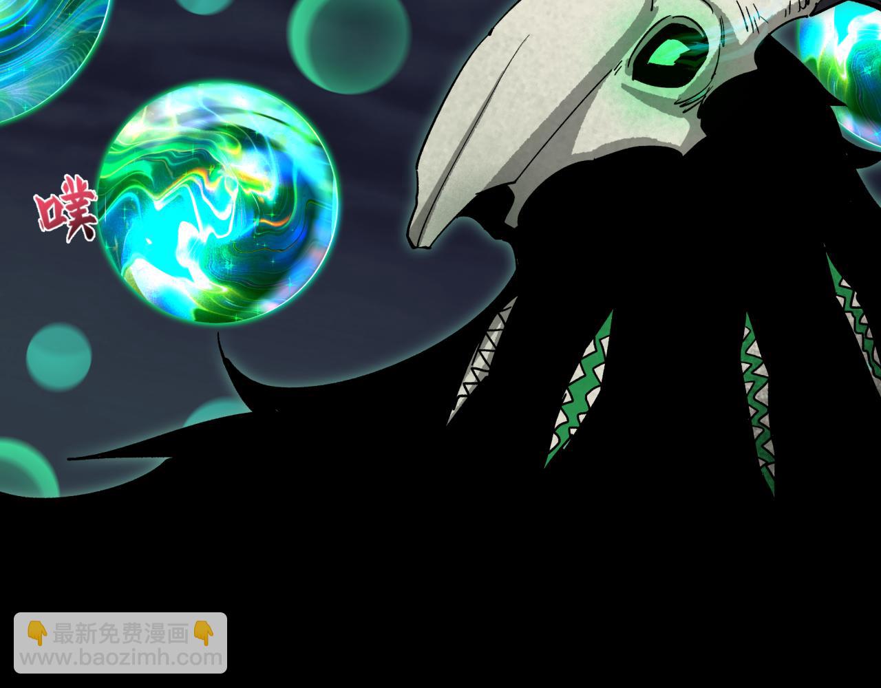 第374章 云梦篇-神火之力！(1/4)-第519话