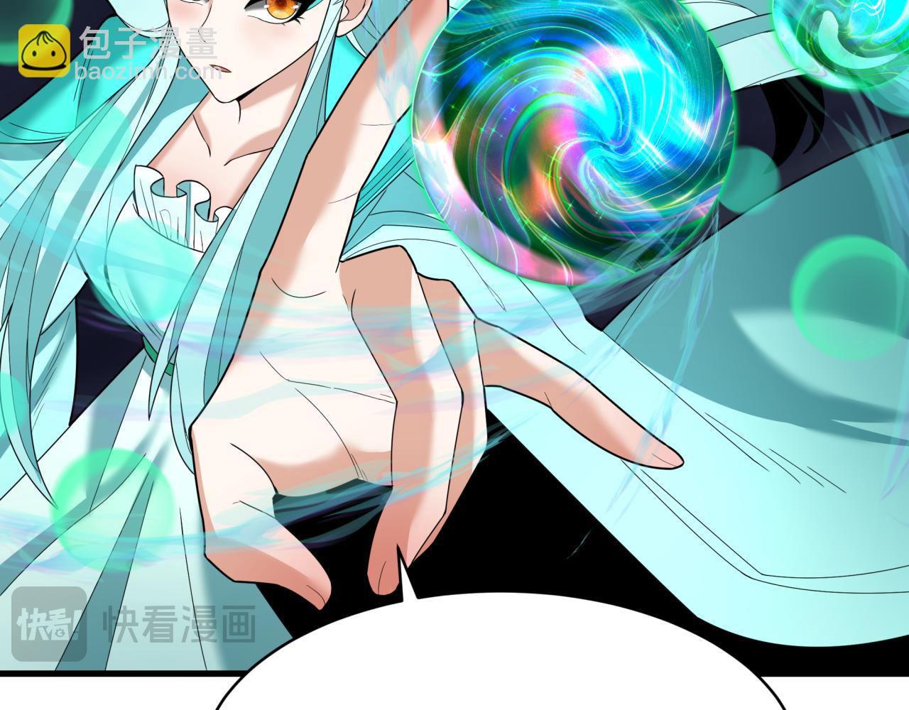 第374章 云梦篇-神火之力！(1/4)-第519话