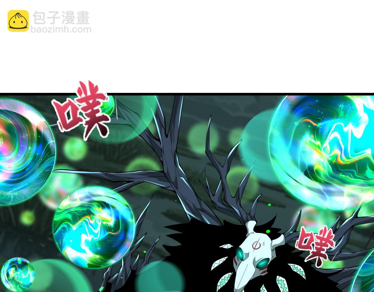 第374章 云梦篇-神火之力！(1/4)-第519话