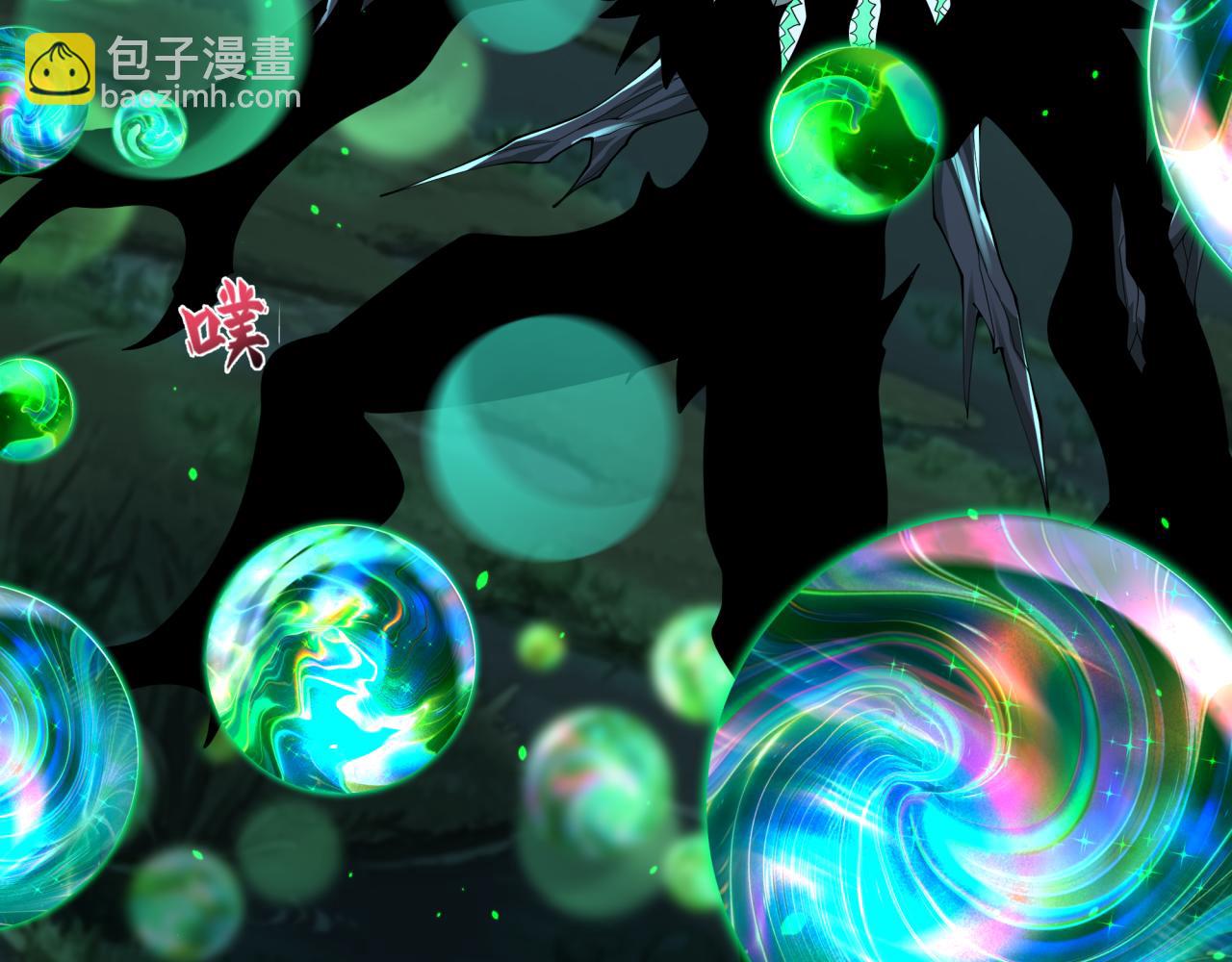 第374章 云梦篇-神火之力！(1/4)-第519话