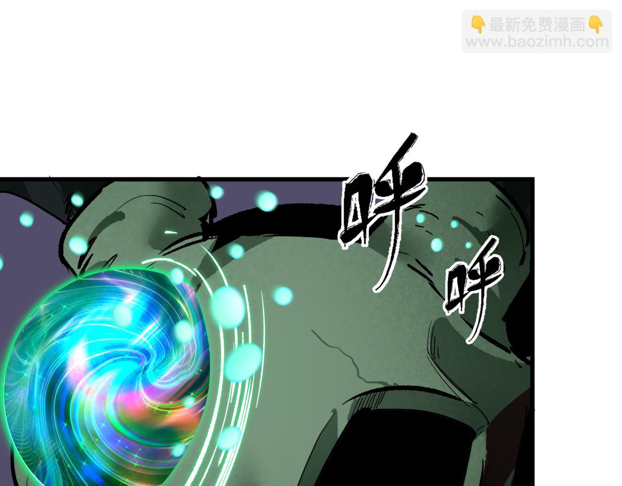 第374章 云梦篇-神火之力！(1/4)-第519话