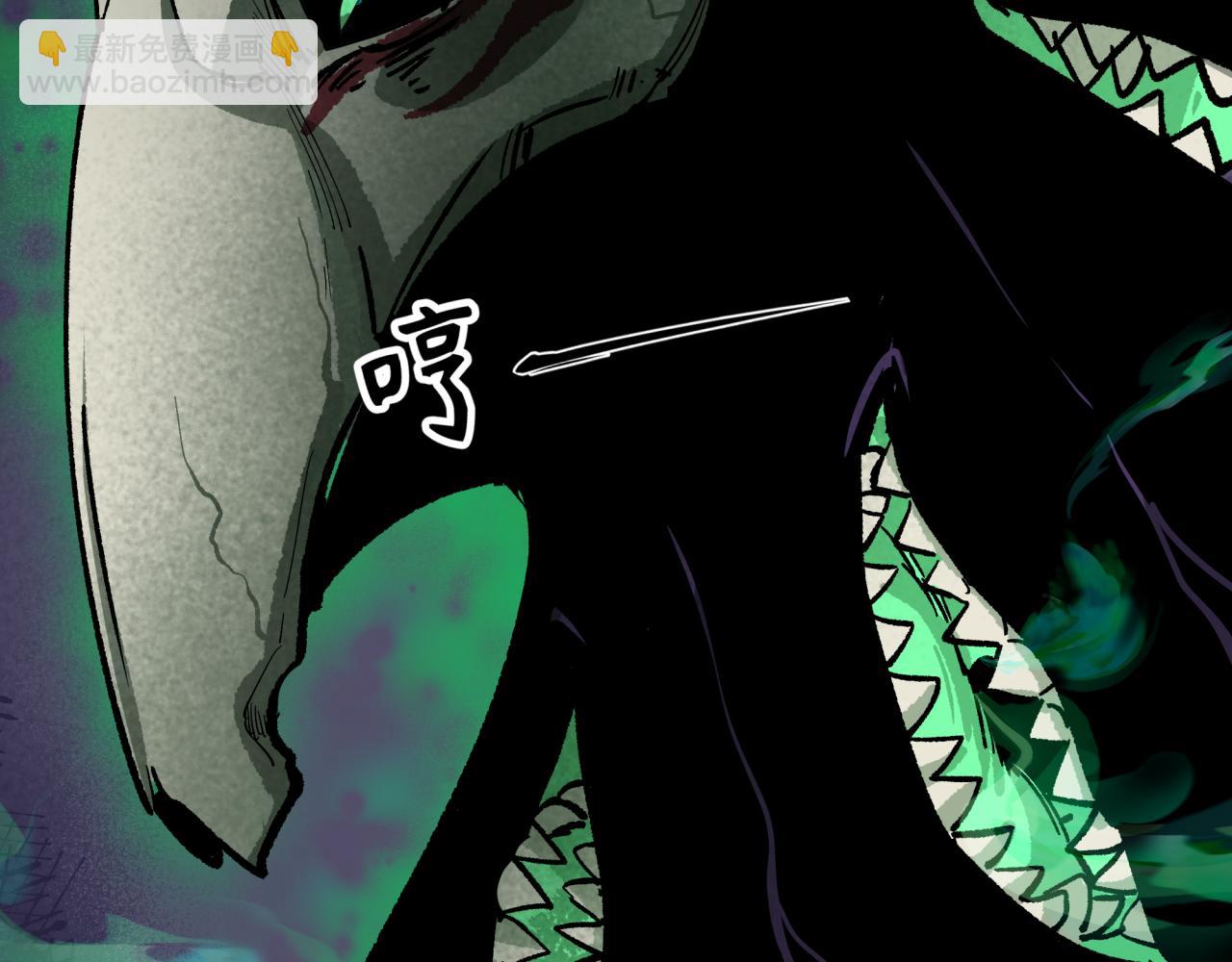 第374章 云梦篇-神火之力！(1/4)-第519话