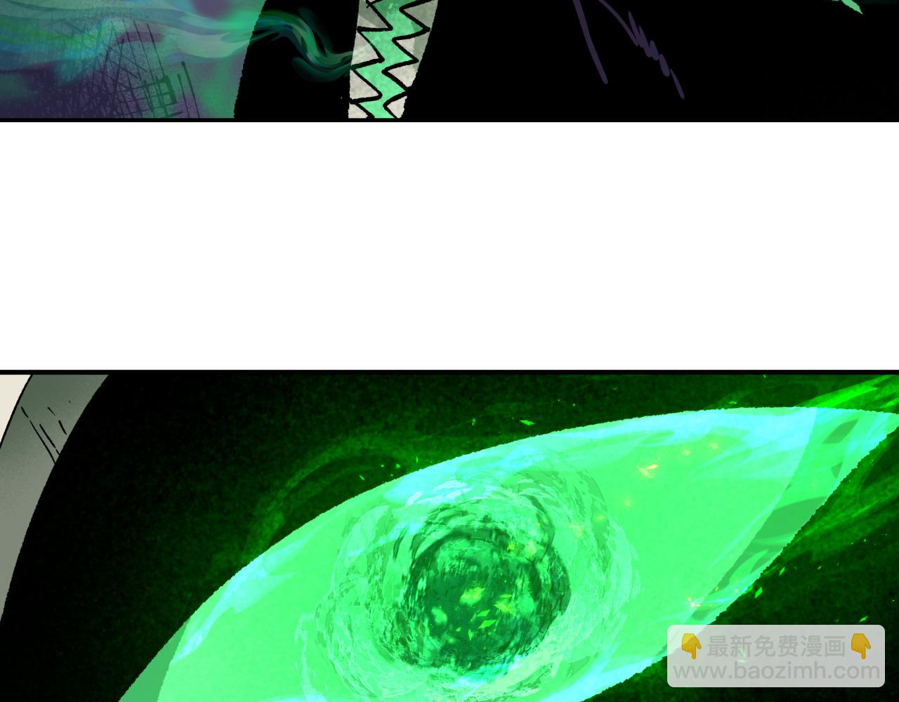 第374章 云梦篇-神火之力！(1/4)-第519话