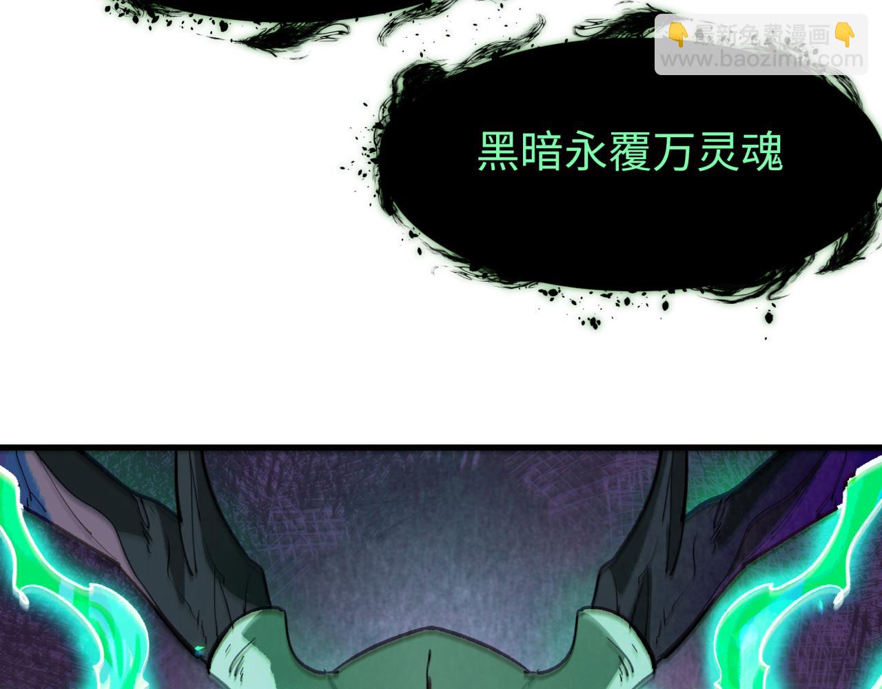 第374章 云梦篇-神火之力！(1/4)-第519话