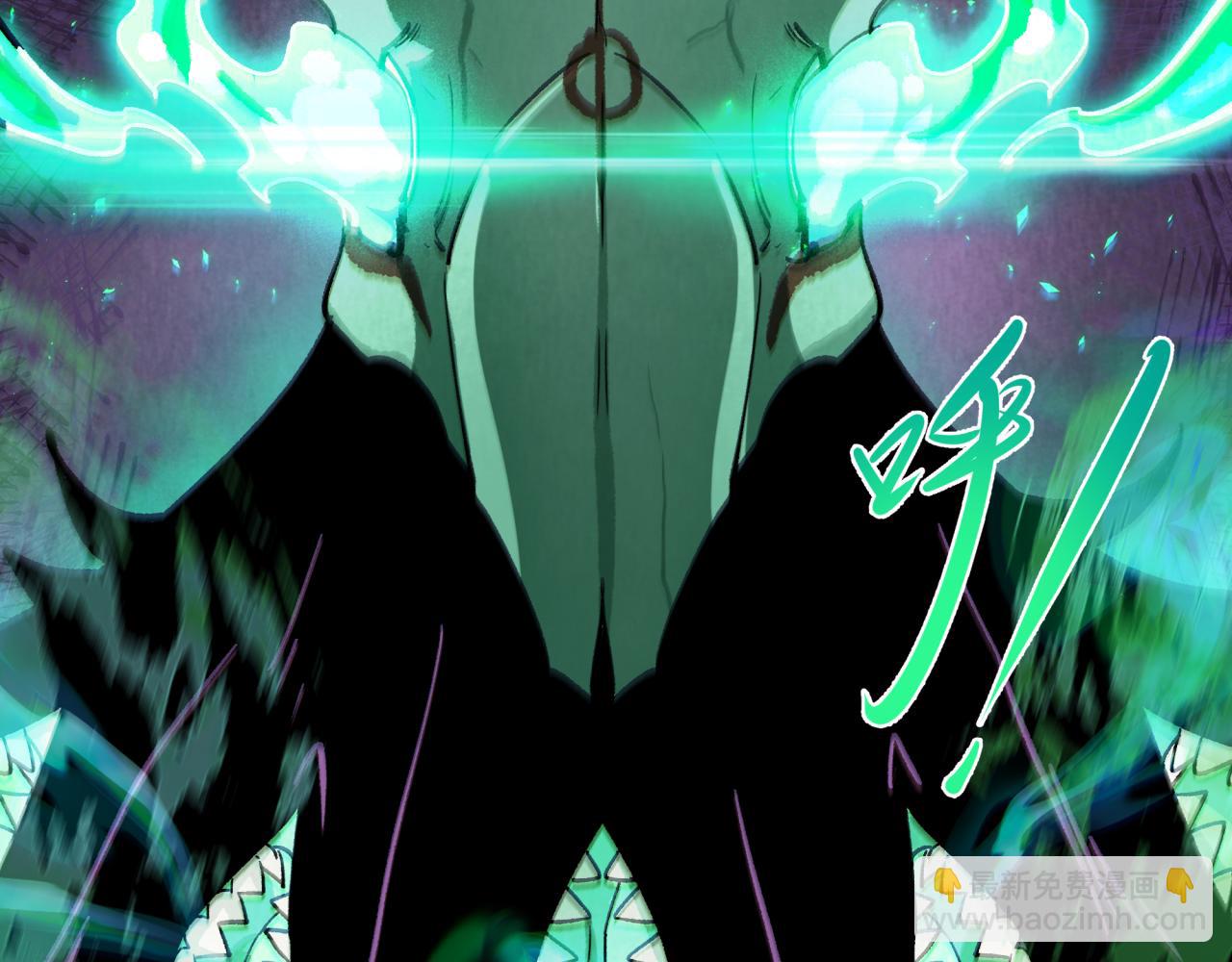 第374章 云梦篇-神火之力！(1/4)-第519话