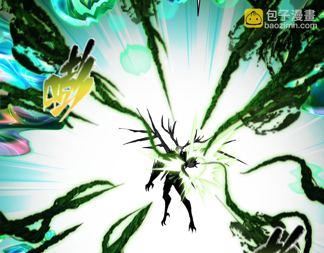 第374章 云梦篇-神火之力！(1/4)-第519话