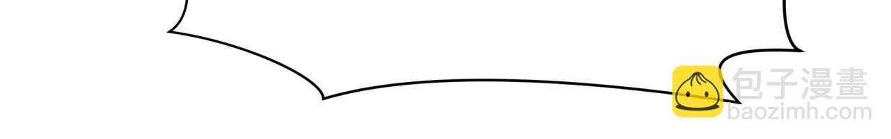 第374章 云梦篇-神火之力！(1/4)-第519话