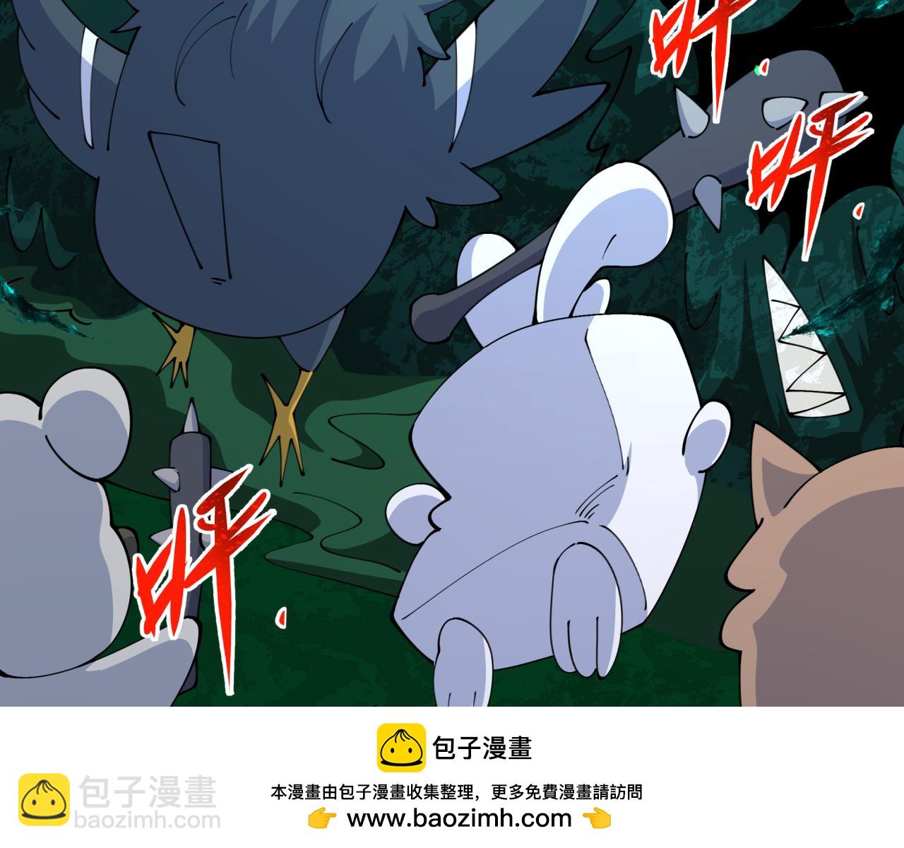 第374章 云梦篇-神火之力！(1/4)-第519话