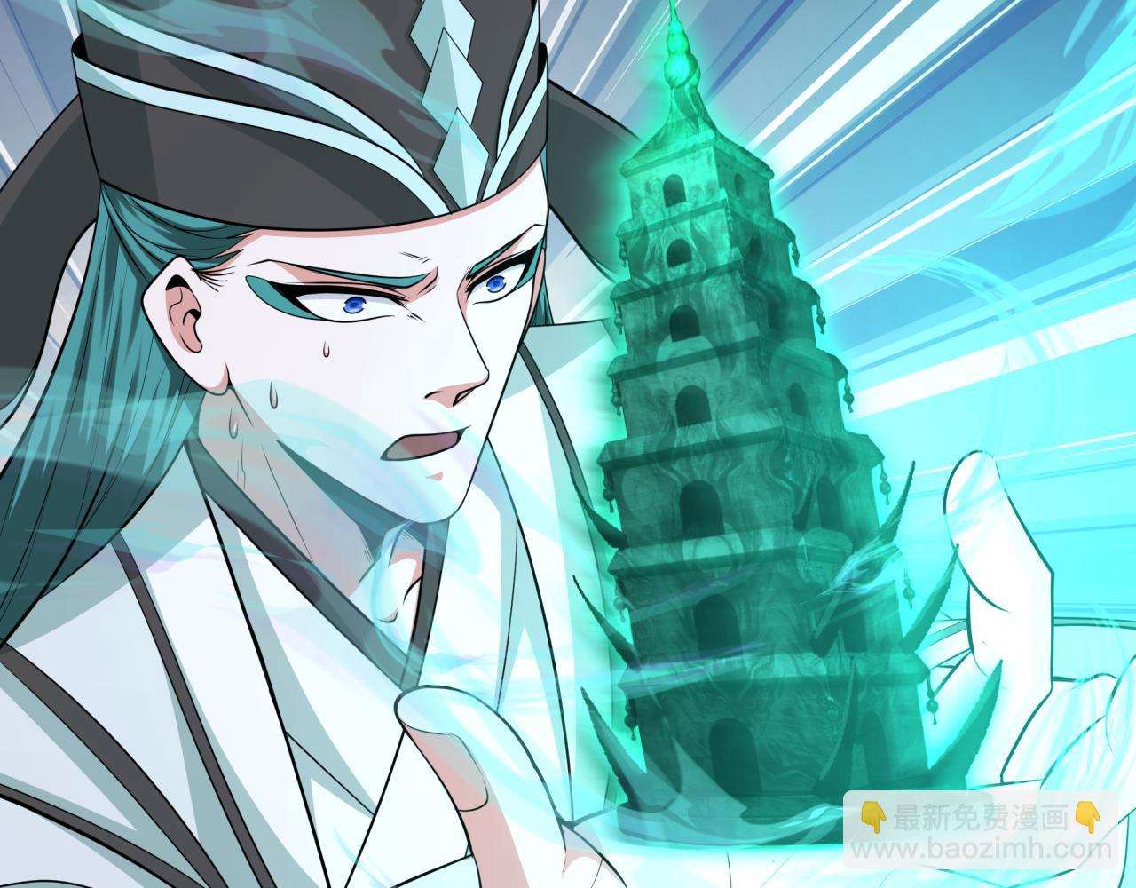 全球詭異時代 - 第375話 雲夢篇-雲夢驚變(3/4) - 5