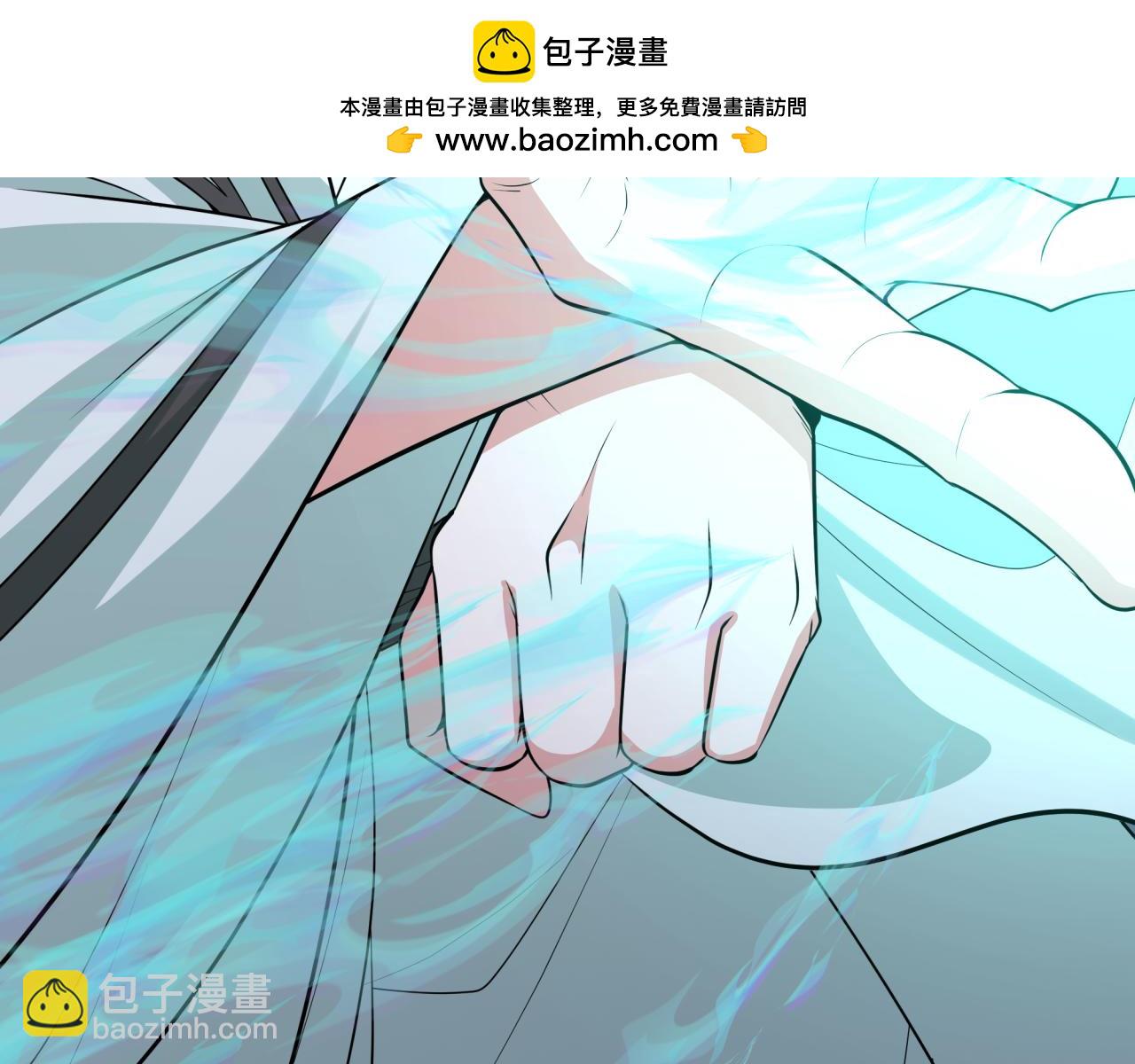 全球詭異時代 - 第375話 雲夢篇-雲夢驚變(3/4) - 6