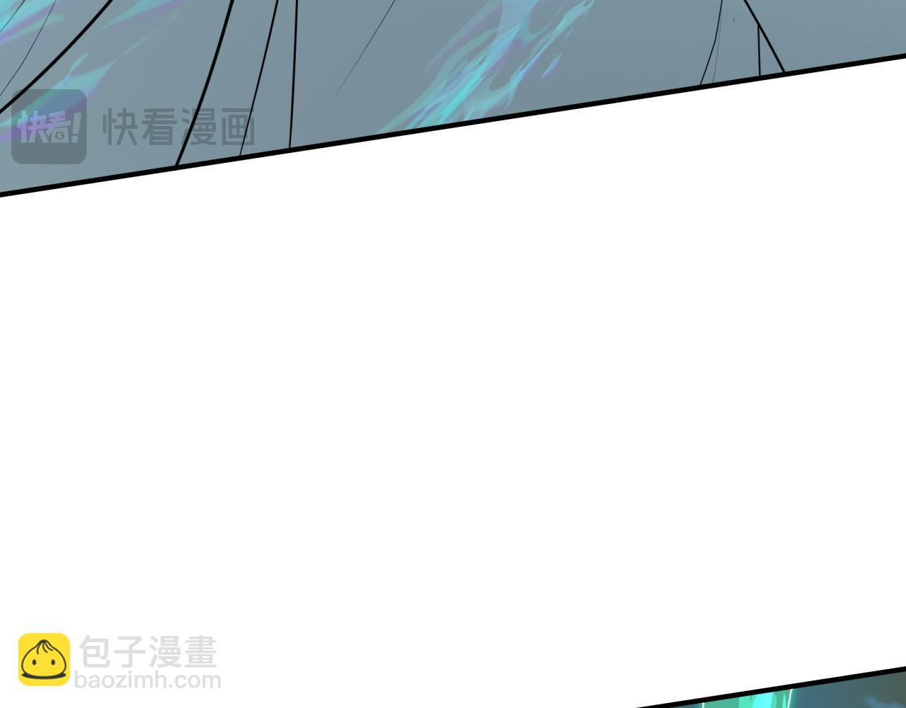 全球詭異時代 - 第375話 雲夢篇-雲夢驚變(3/4) - 7