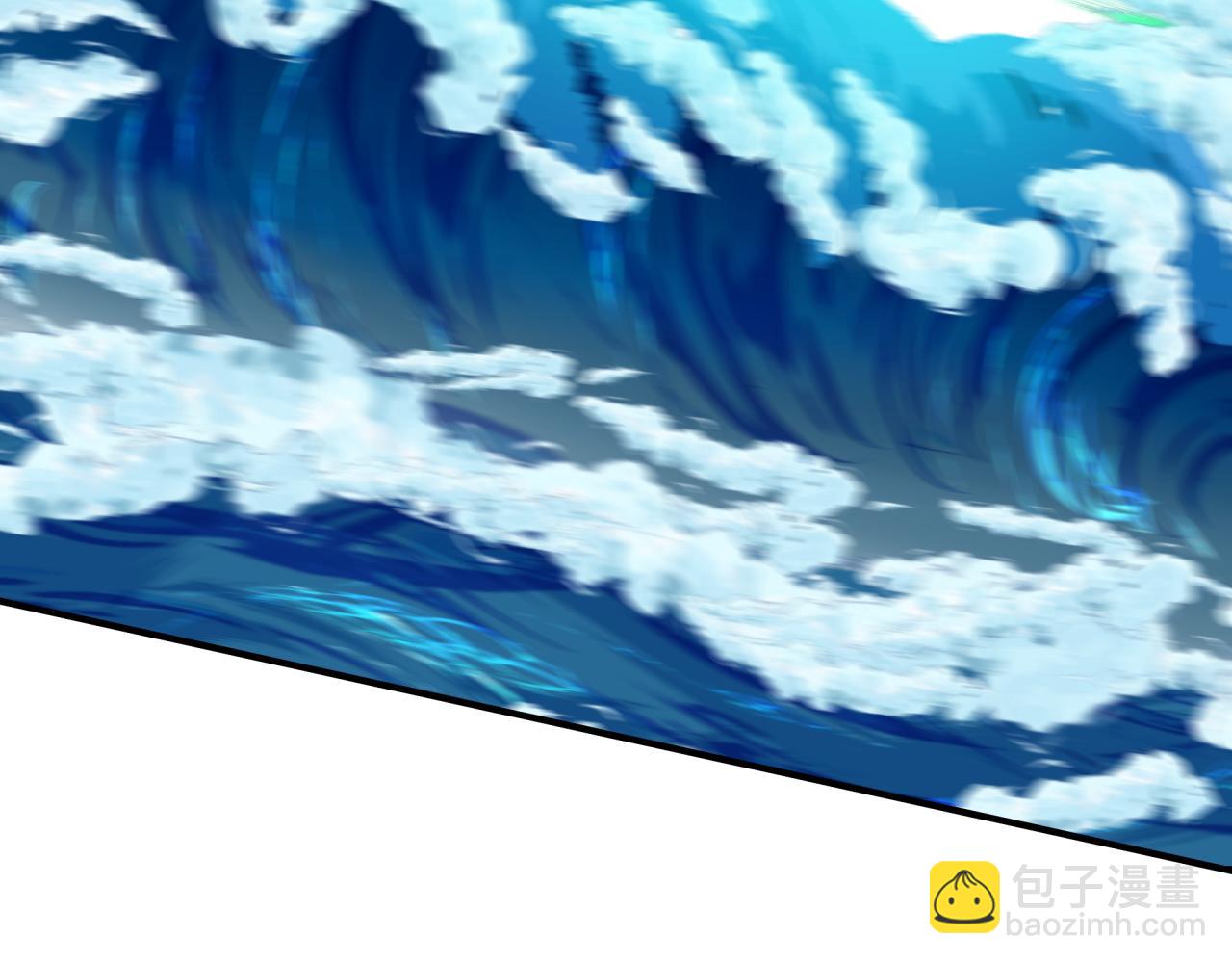 全球詭異時代 - 第375話 雲夢篇-雲夢驚變(3/4) - 3