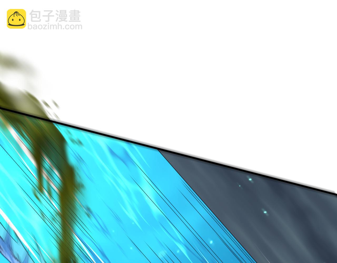 全球詭異時代 - 第375話 雲夢篇-雲夢驚變(3/4) - 4