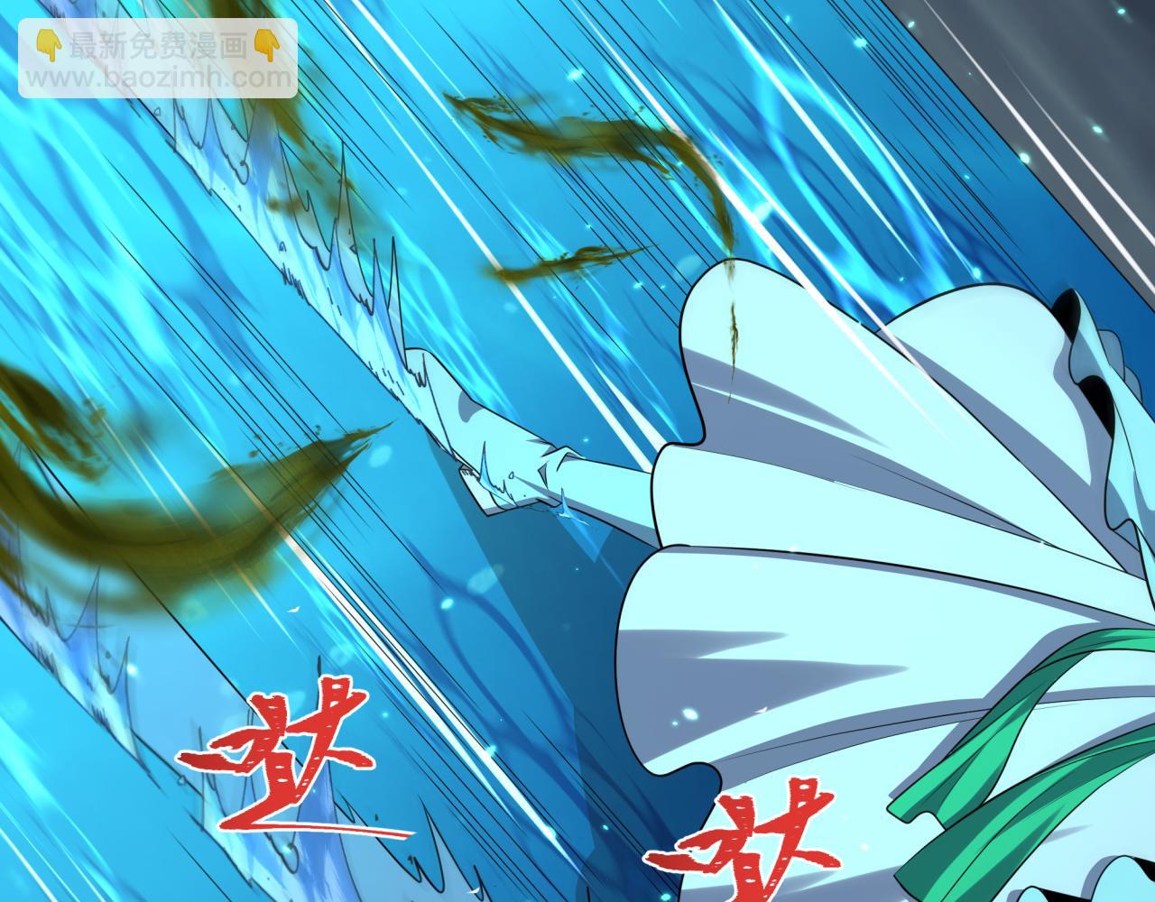 全球詭異時代 - 第375話 雲夢篇-雲夢驚變(3/4) - 5