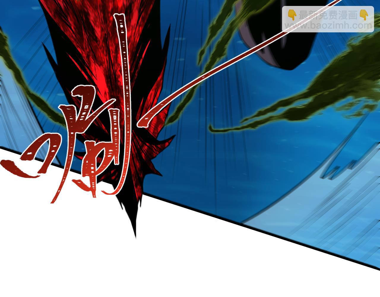 全球詭異時代 - 第375話 雲夢篇-雲夢驚變(3/4) - 1