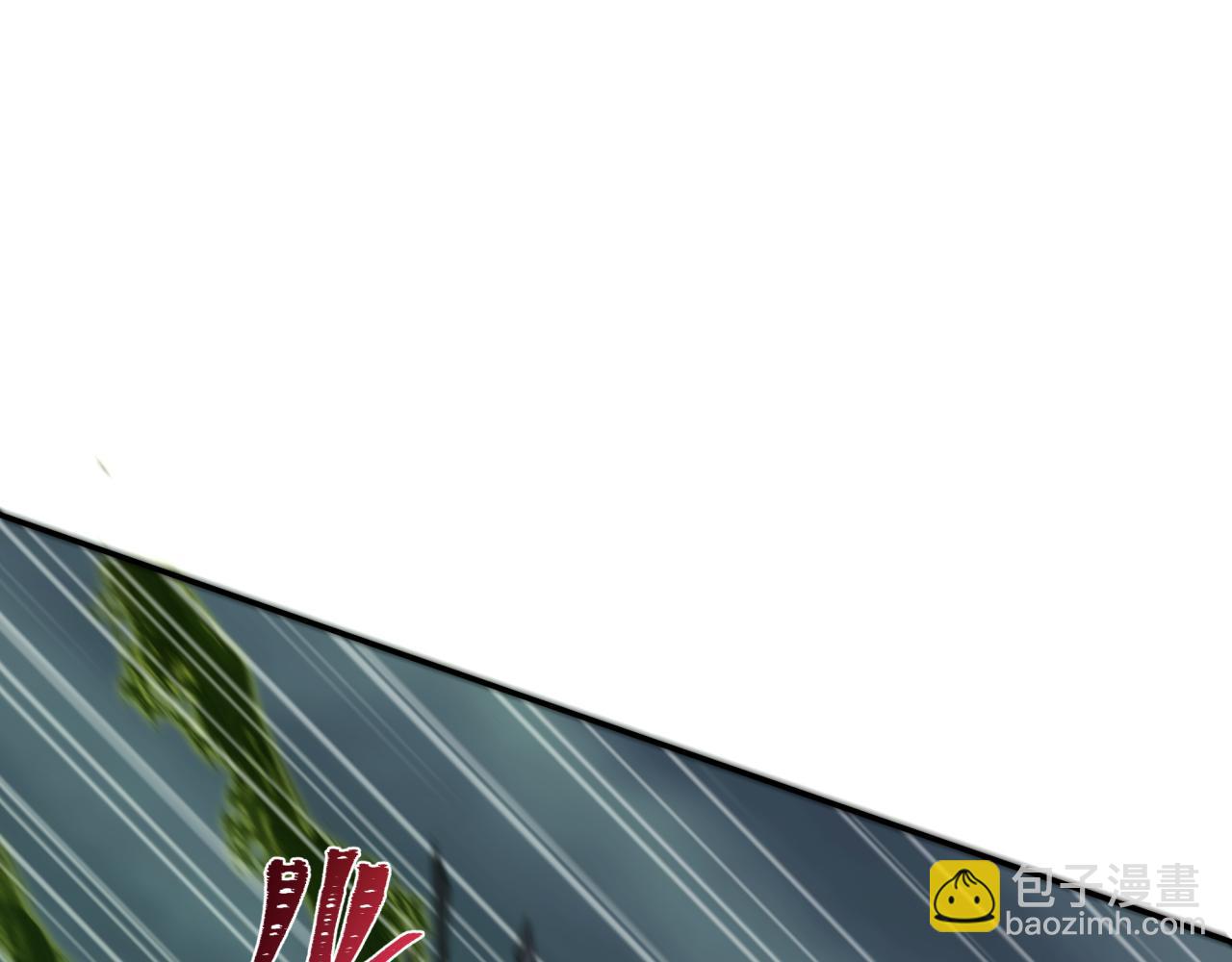 全球詭異時代 - 第375話 雲夢篇-雲夢驚變(3/4) - 2