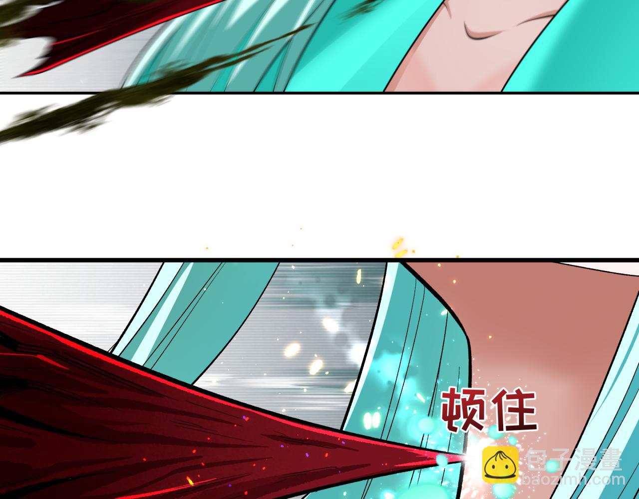 全球詭異時代 - 第375話 雲夢篇-雲夢驚變(3/4) - 8