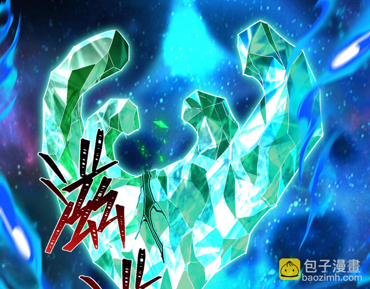 全球詭異時代 - 第375話 雲夢篇-雲夢驚變(3/4) - 1