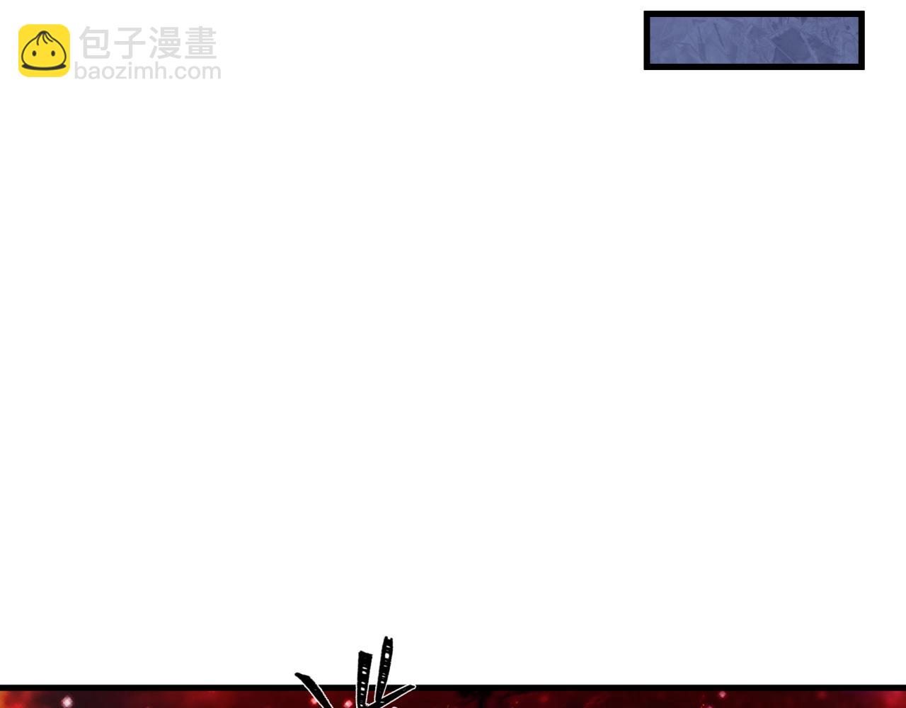 全球詭異時代 - 第375話 雲夢篇-雲夢驚變(1/4) - 5