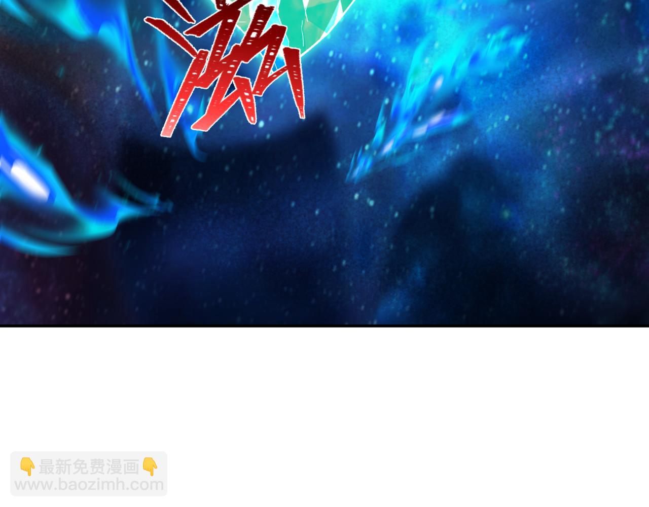 全球詭異時代 - 第375話 雲夢篇-雲夢驚變(3/4) - 2