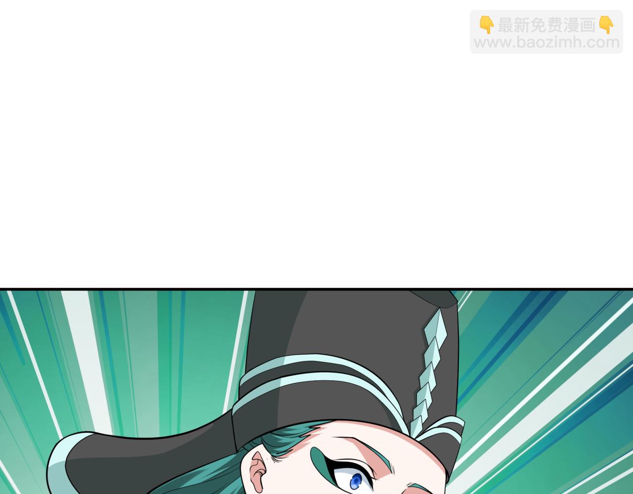 全球詭異時代 - 第375話 雲夢篇-雲夢驚變(3/4) - 3