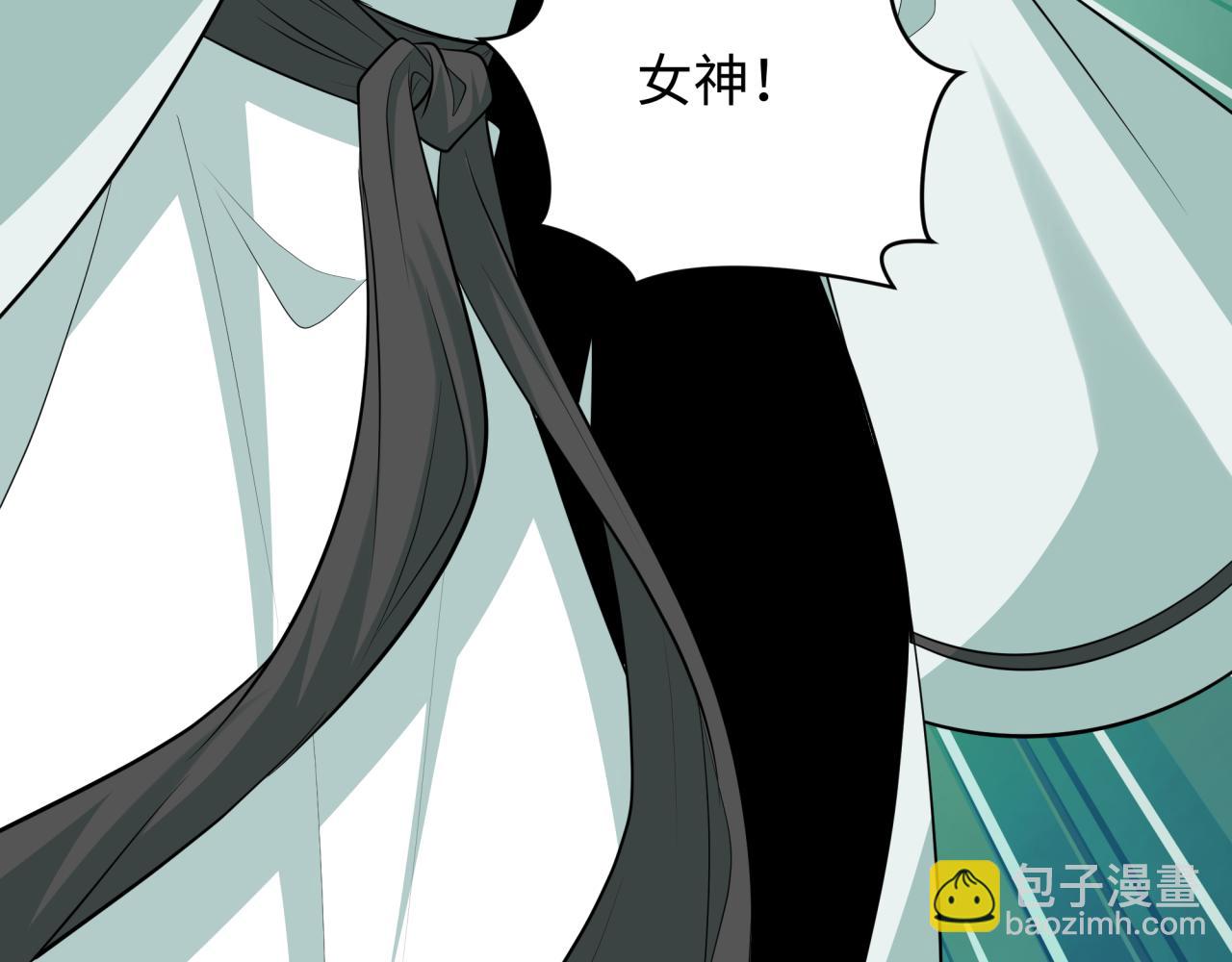 全球詭異時代 - 第375話 雲夢篇-雲夢驚變(3/4) - 5