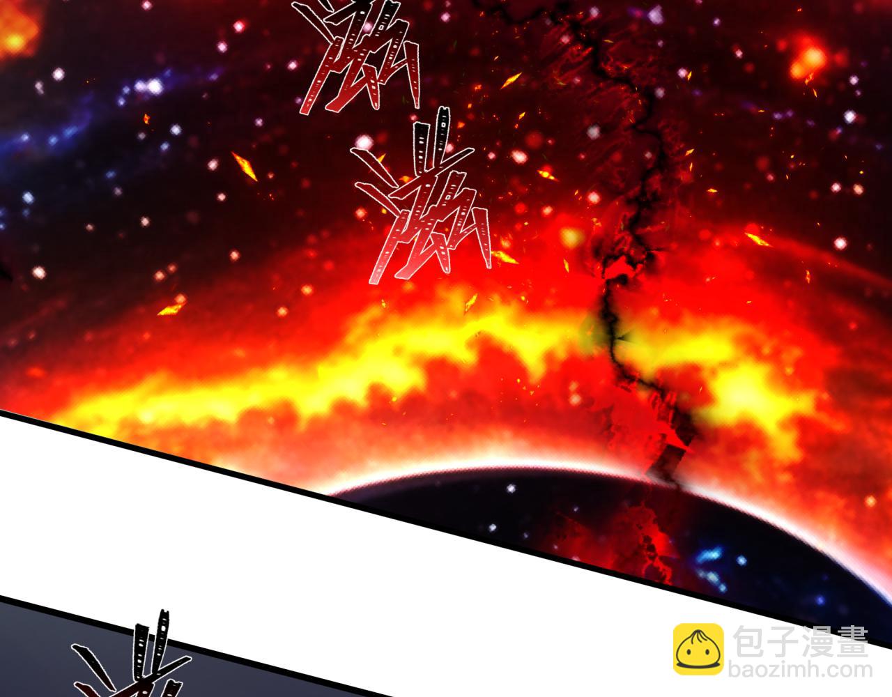 全球詭異時代 - 第375話 雲夢篇-雲夢驚變(1/4) - 6