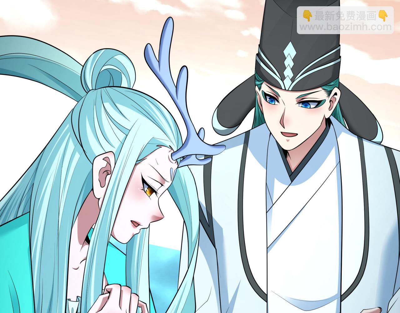 全球詭異時代 - 第375話 雲夢篇-雲夢驚變(3/4) - 4