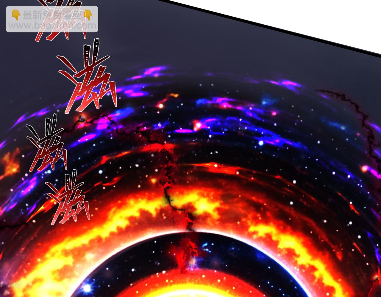 全球詭異時代 - 第375話 雲夢篇-雲夢驚變(1/4) - 7